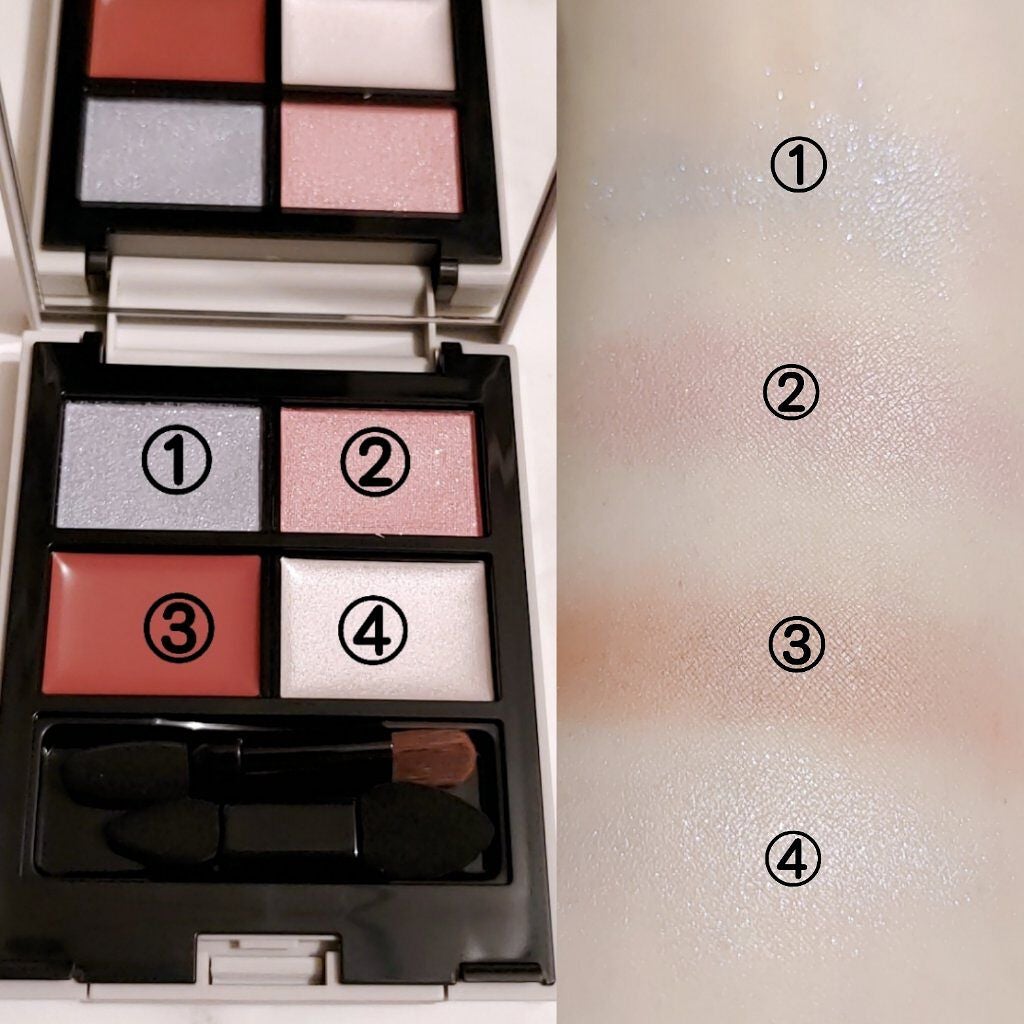 MY MIXED PALETTE 4色カスタムパレット/MN/マルチパレットを使ったクチコミ(4枚目)