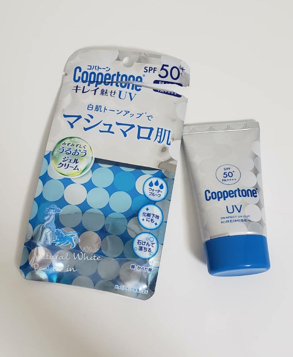 コパトーン キレイ魅せUV マシュマロ肌/コパトーン/日焼け止めクリームを使ったクチコミ(1枚目)