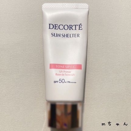 サンシェルター トーンアップCC/DECORTÉ/CCクリームを使ったクチコミ(1枚目)