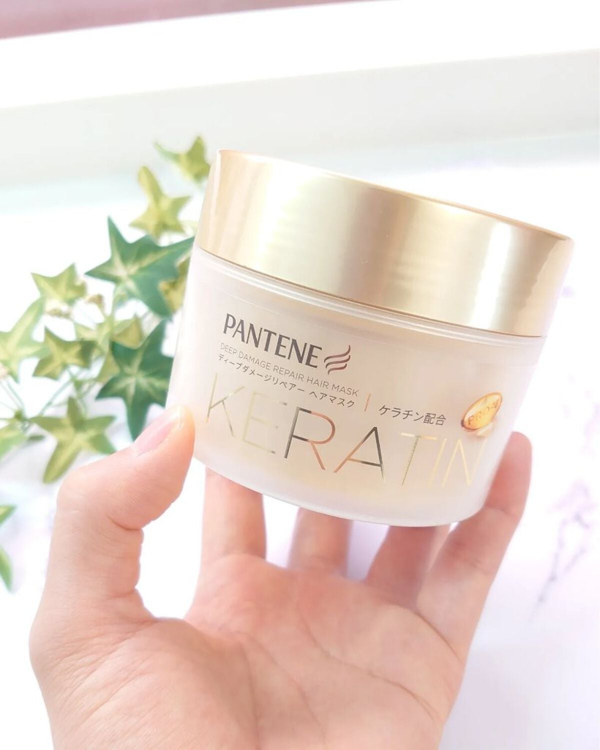ディープダメージリペアー ヘアマスク/パンテーン/ヘアマスク・ヘアパックを使ったクチコミ(1枚目)