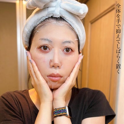 グルタシカ ブライトニングクイックマスク/Dr.Viuum/シートマスク・パックを使ったクチコミ(8枚目)