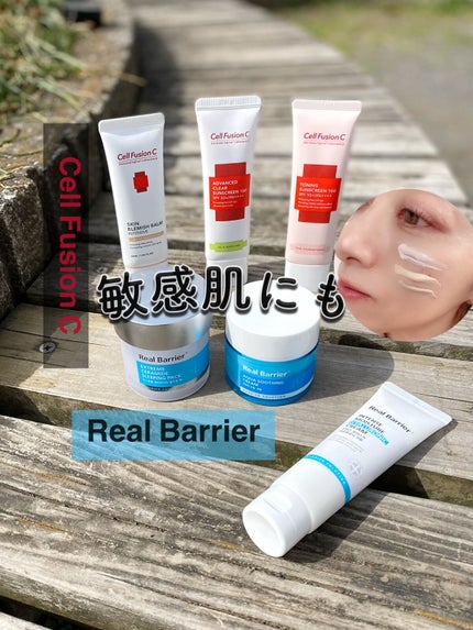 トーニングサンスクリーン100/Cell Fusion C(セルフュージョンシー)/日焼け止めクリームを使ったクチコミ(1枚目)
