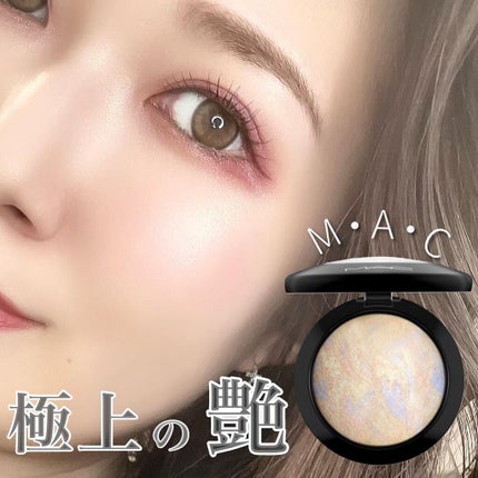 M·A·C ミネラライズ スキンフィニッシュ/M・A・C/パウダーハイライトを使ったクチコミ(1枚目)