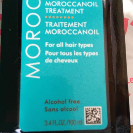 モロッカンオイル トリートメント/モロッカンオイル/ヘアオイルを使ったクチコミ(2枚目)