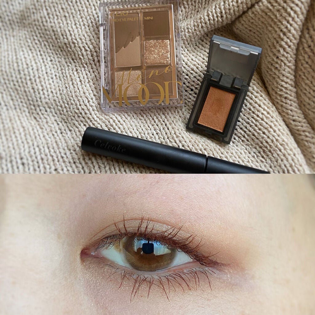 セルヴォーク ヴォランタリー アイズ/Celvoke/単色アイシャドウを使ったクチコミ(1枚目)