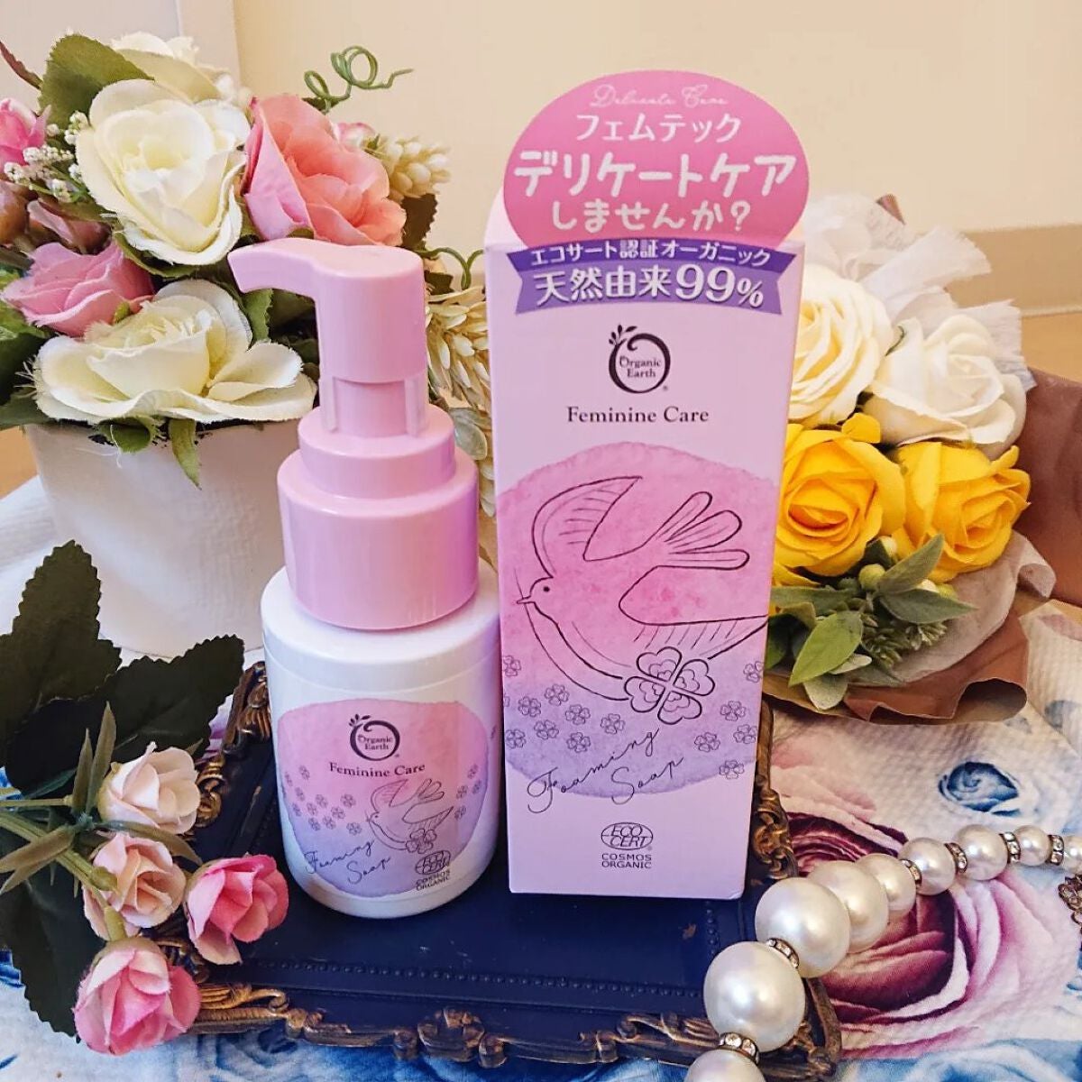 フェムケア フォーミングソープ/オーガニックアース/デリケートゾーンケアを使ったクチコミ(1枚目)