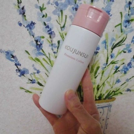 光潤水プレミアム化粧水/エバメール/化粧水を使ったクチコミ(4枚目)