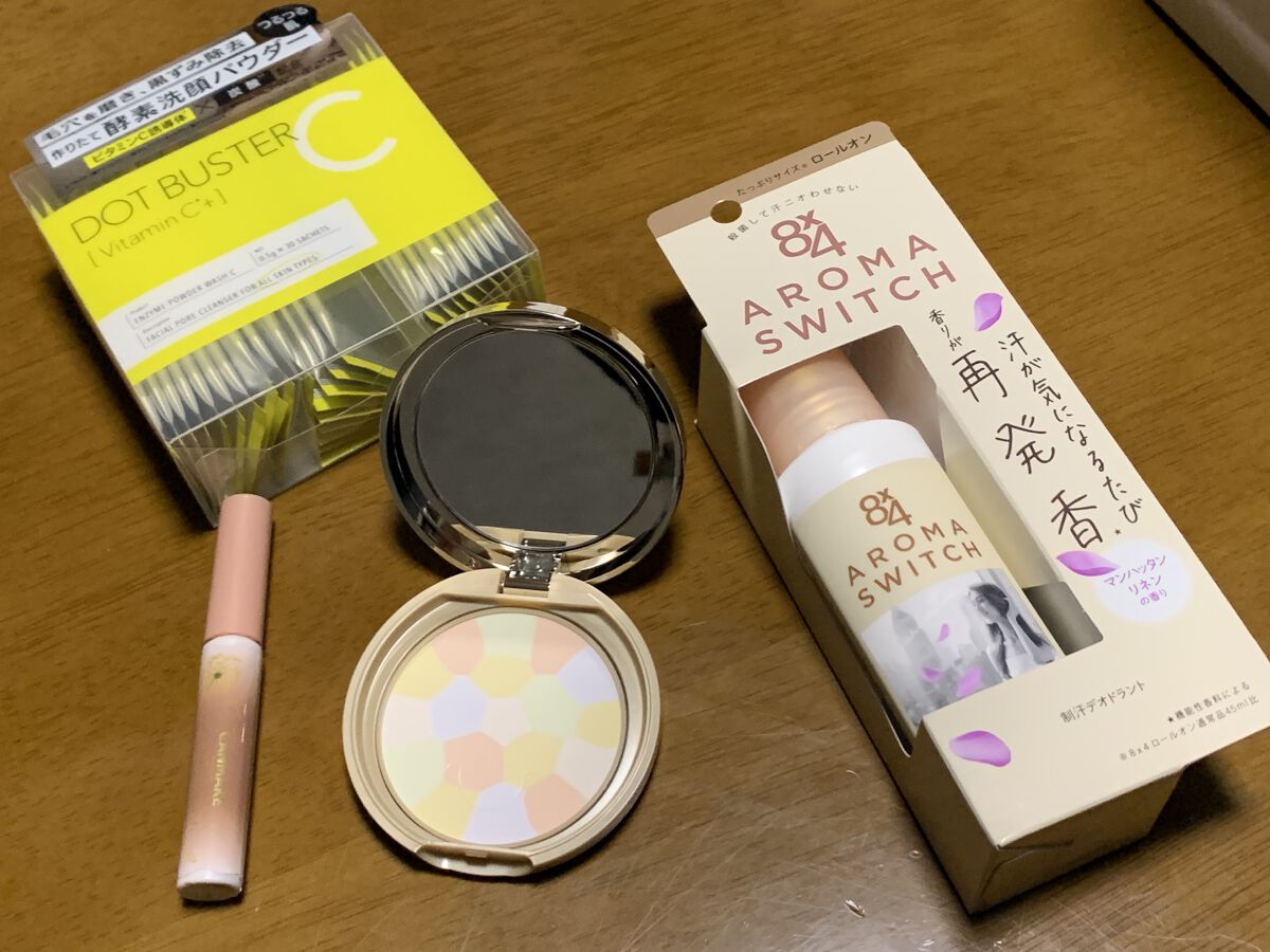 酵素洗顔パウダー/ドットバスター/洗顔パウダーを使ったクチコミ（1枚目）