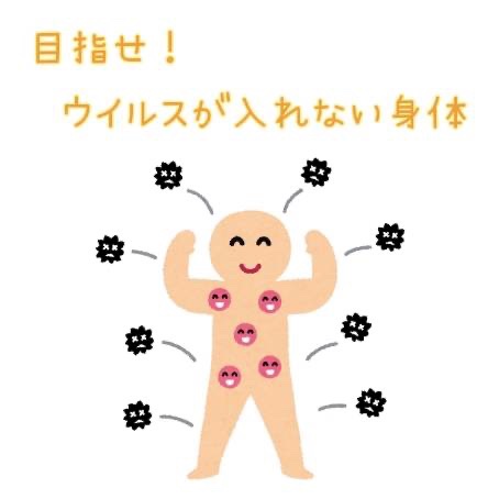 ポケット優光泉/優光泉/酵素ドリンクを使ったクチコミ（3枚目）