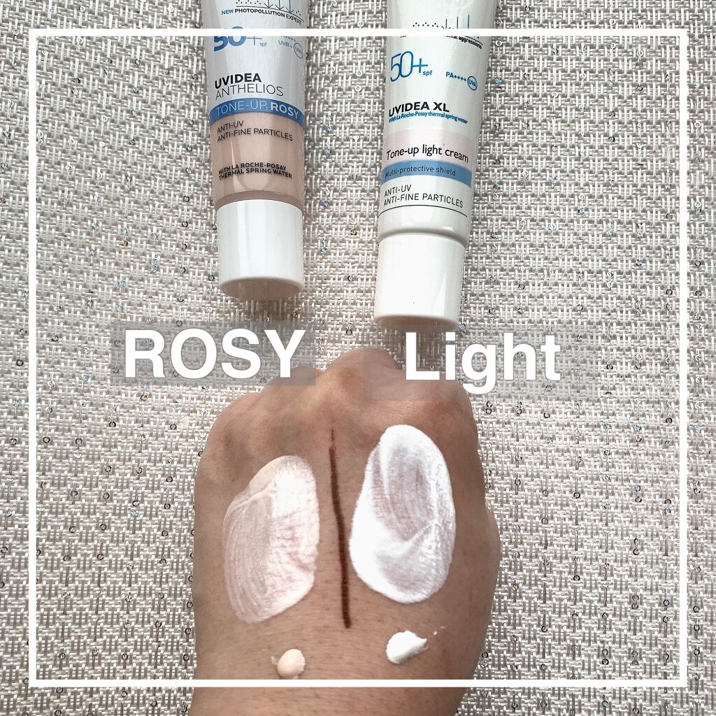 UVイデア XL プロテクショントーンアップ ローズ/ラ ロッシュ ポゼ/日焼け止めクリームを使ったクチコミ（2枚目）