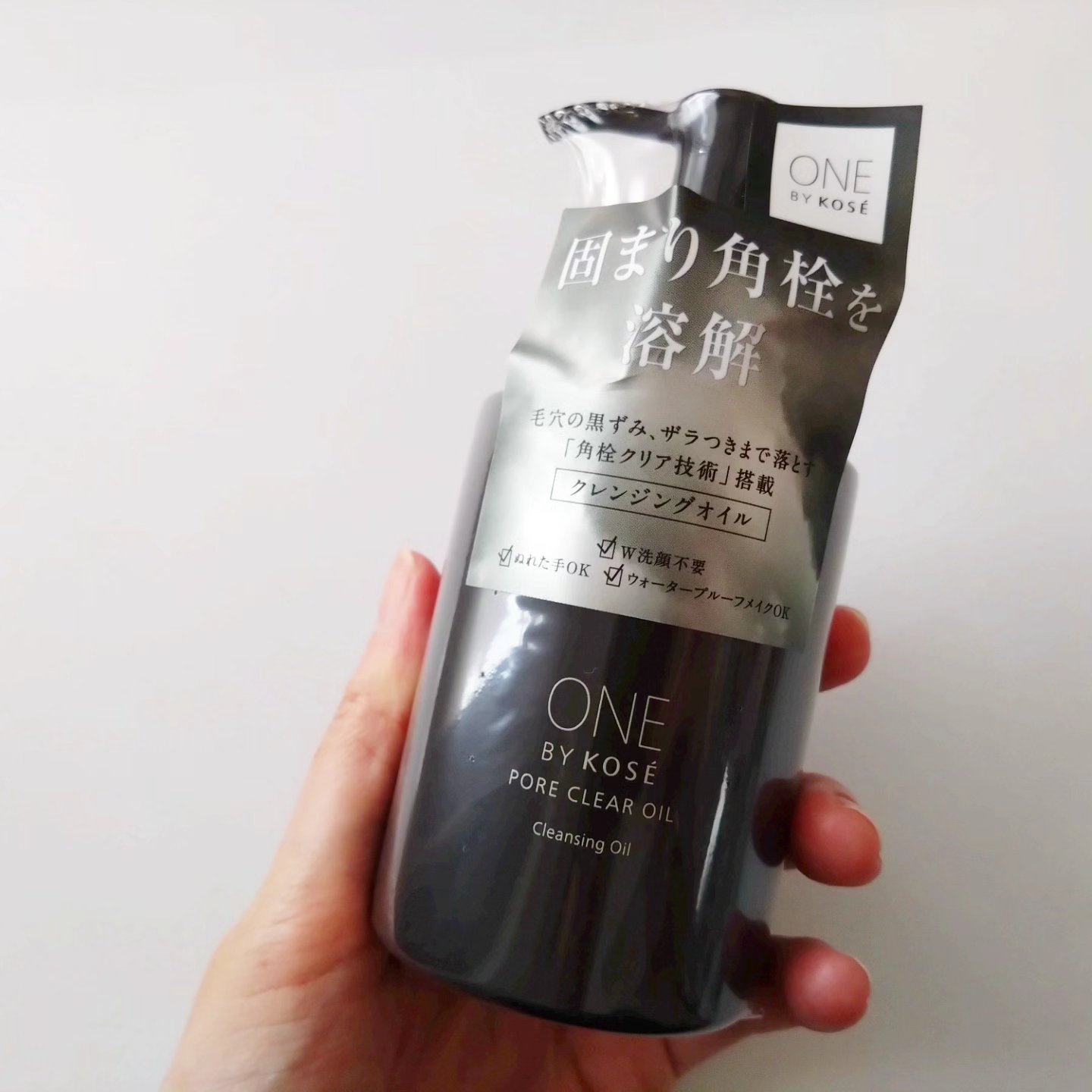 ユースキン/ユースキン/ボディクリームを使ったクチコミ（2枚目）