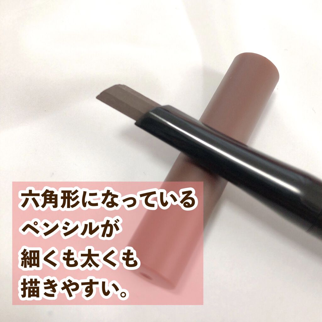 3D エッジアイブロウペンシル/Hope Girl/アイブロウペンシルを使ったクチコミ（2枚目）