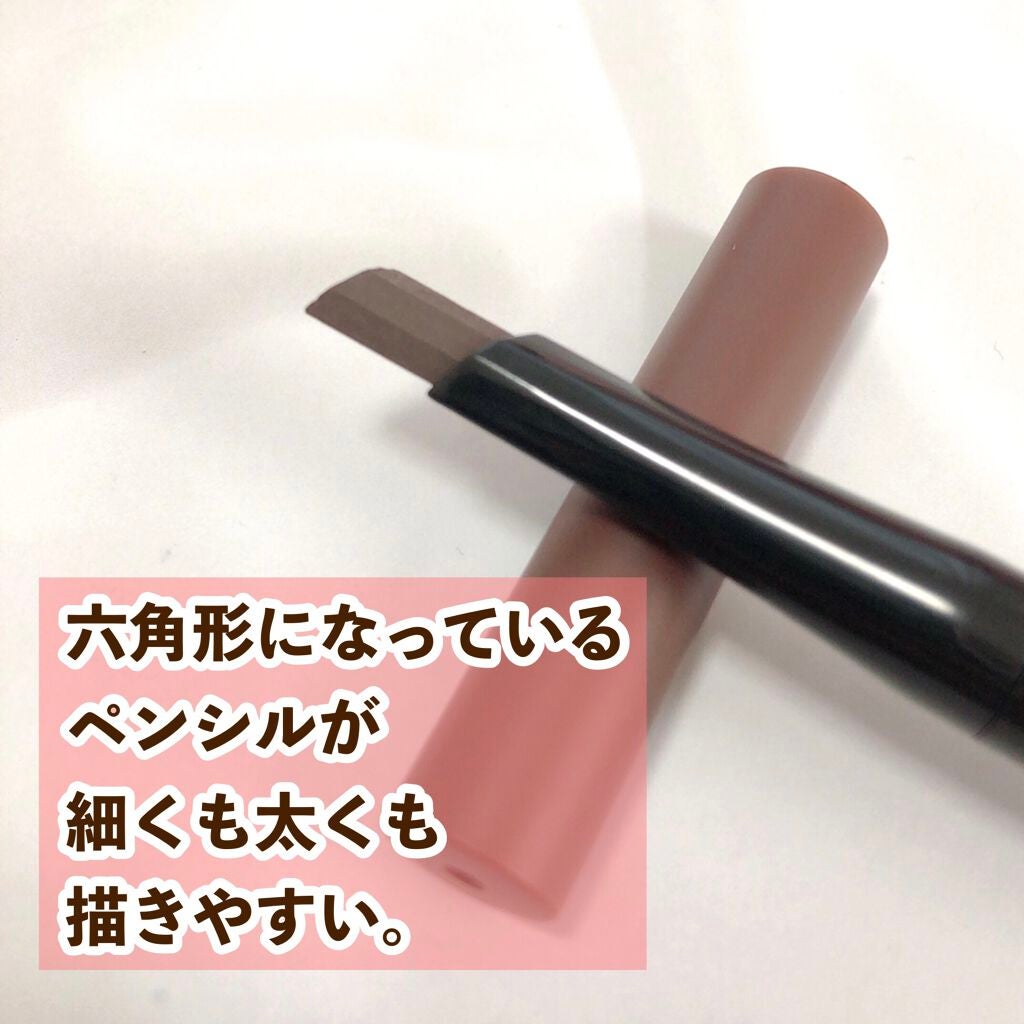 3D エッジアイブロウペンシル/Hope Girl/アイブロウペンシルを使ったクチコミ(2枚目)