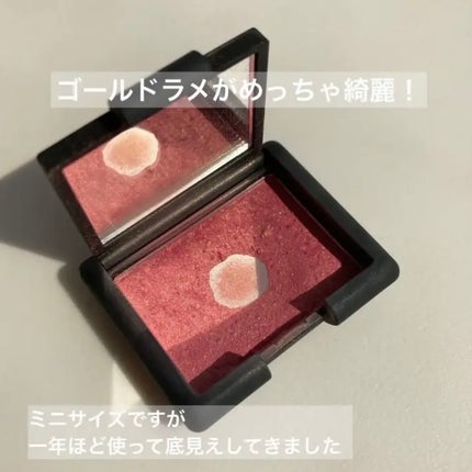 ブラッシュ/NARS/パウダーチークを使ったクチコミ(2枚目)