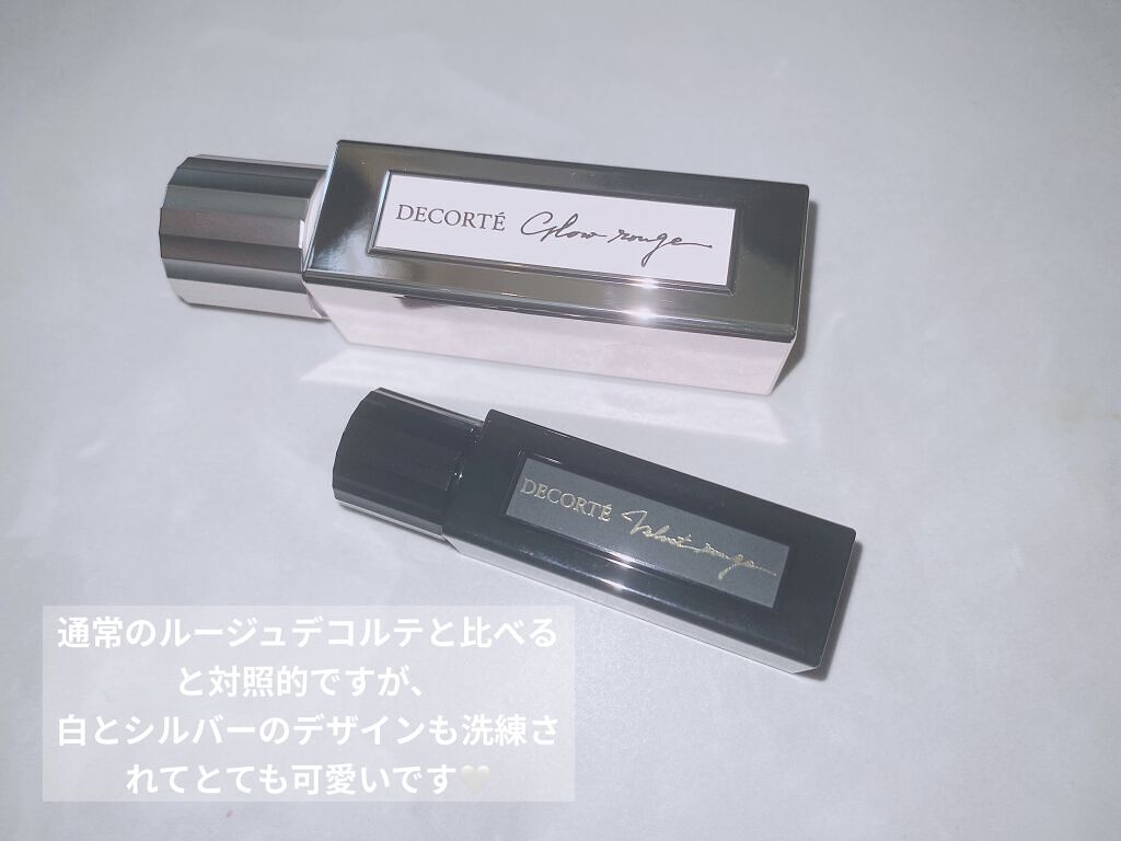 フェイスパウダー/DECORTÉ/ルースパウダーを使ったクチコミ（2枚目）