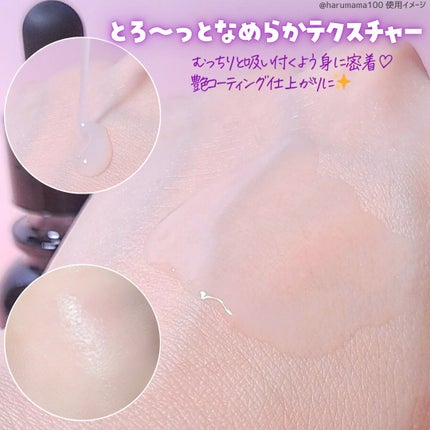 ダーマアンサー PDRN アクティブブースト1:1アンプル/CNP Laboratory/美容液を使ったクチコミ(3枚目)