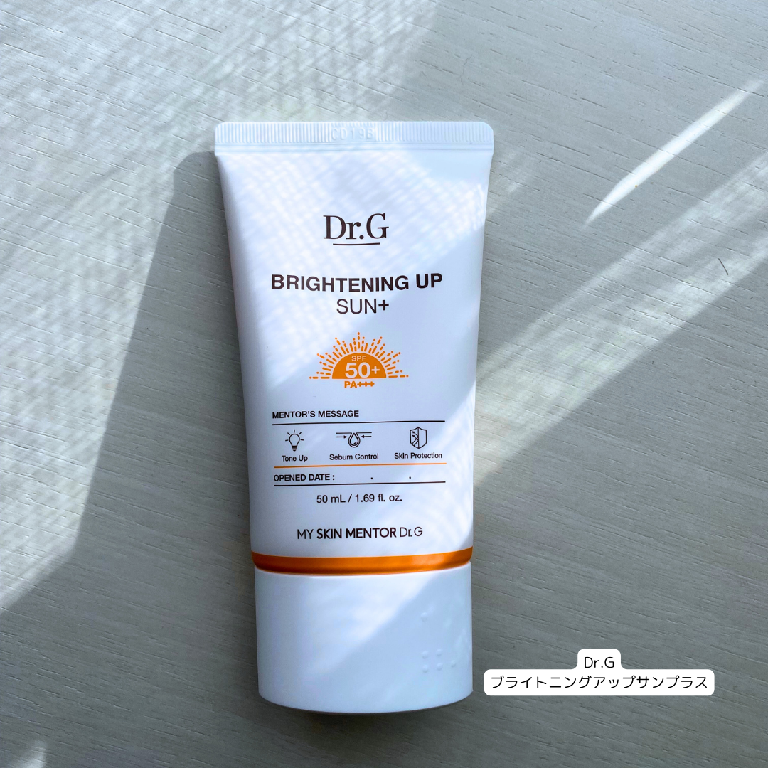 ブライトニングアップサンプラス/Dr.G/日焼け止めクリームを使ったクチコミ(1枚目)