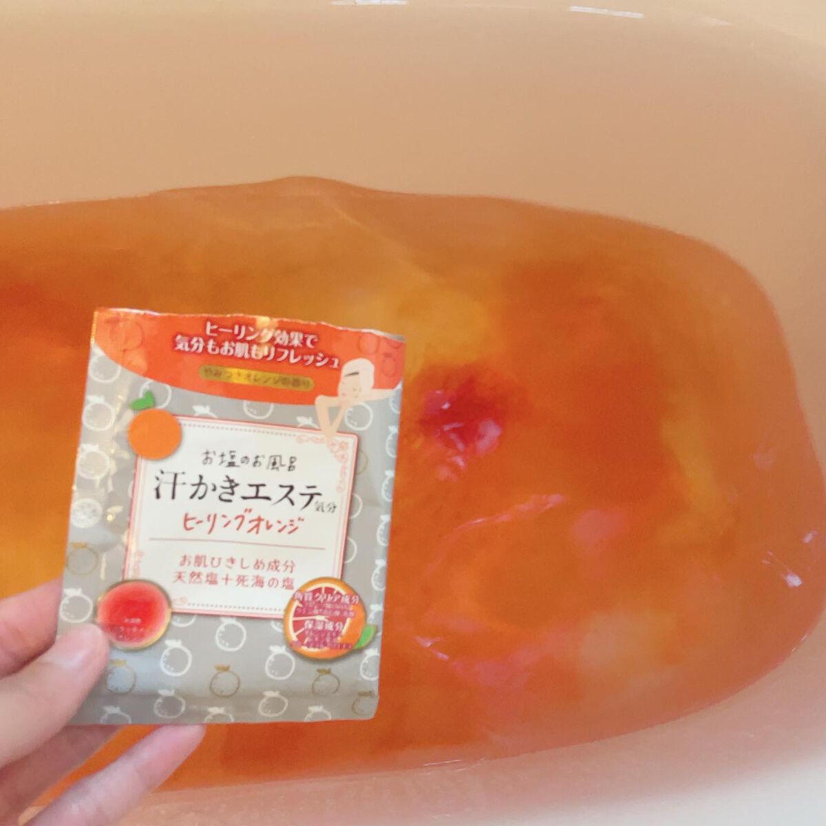 汗かきエステ気分 分包アソートボックス /マックス/無機塩系入浴剤を使ったクチコミ(4枚目)