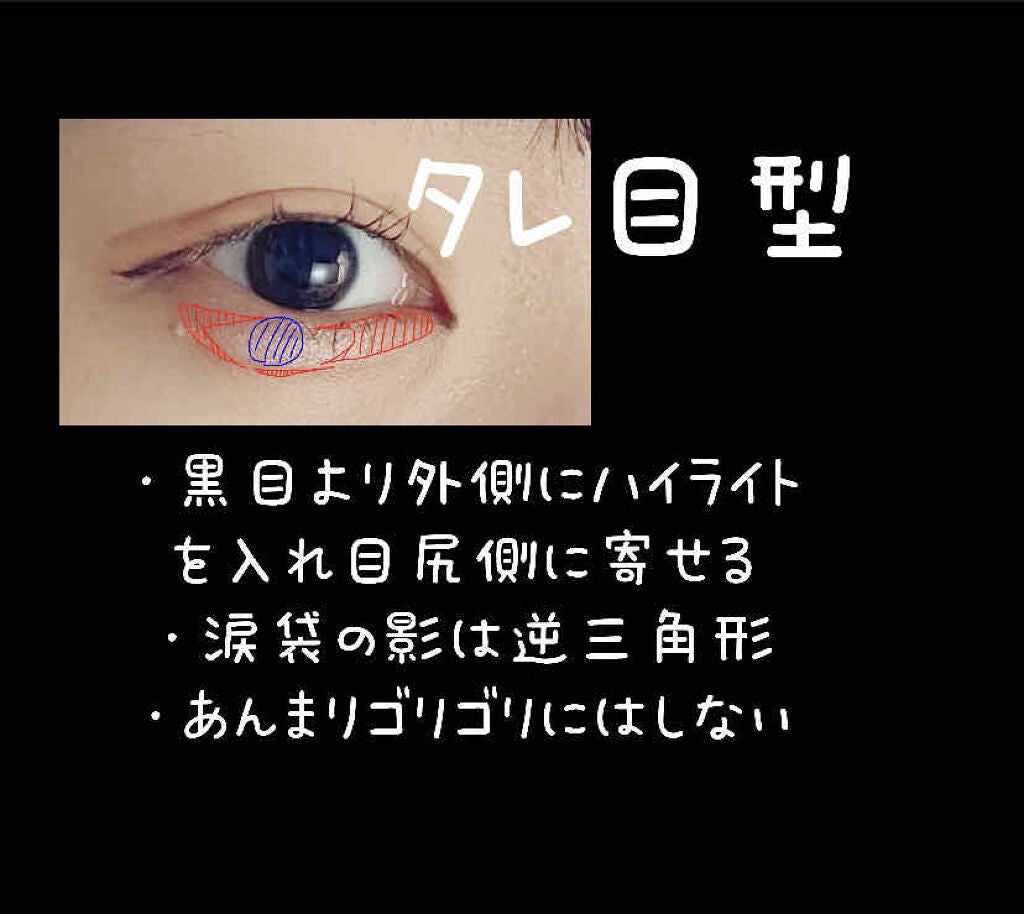 マットフルールチークス/キャンメイク/パウダーチークを使ったクチコミ(3枚目)