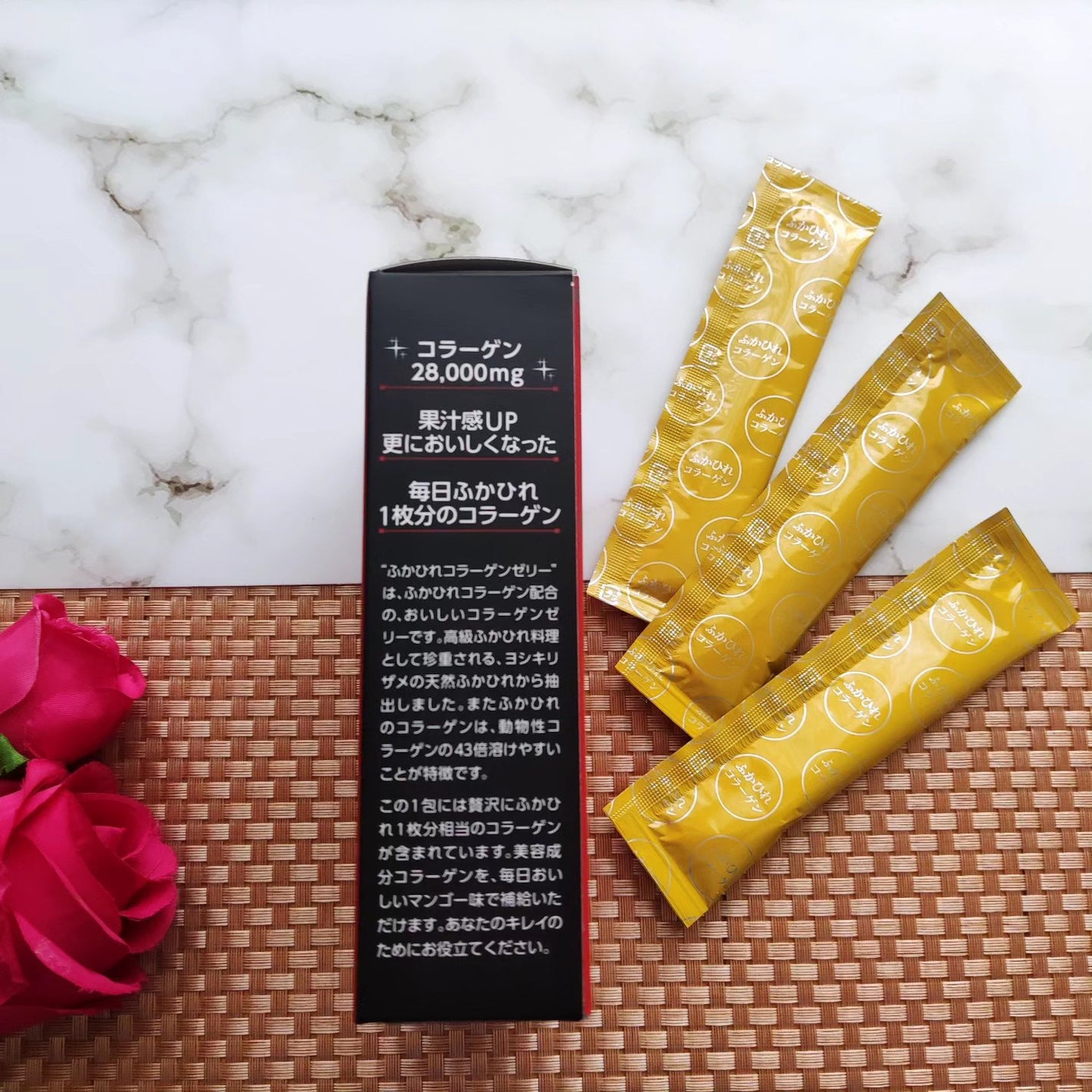 ふかひれコラーゲンゼリー/銀座トマト/食品を使ったクチコミ(8枚目)