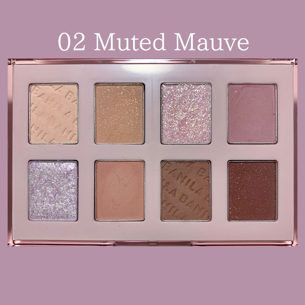 アイクラッシュマルチシャドウパレット/B. by BANILA/アイシャドウパレットを使ったクチコミ(6枚目)