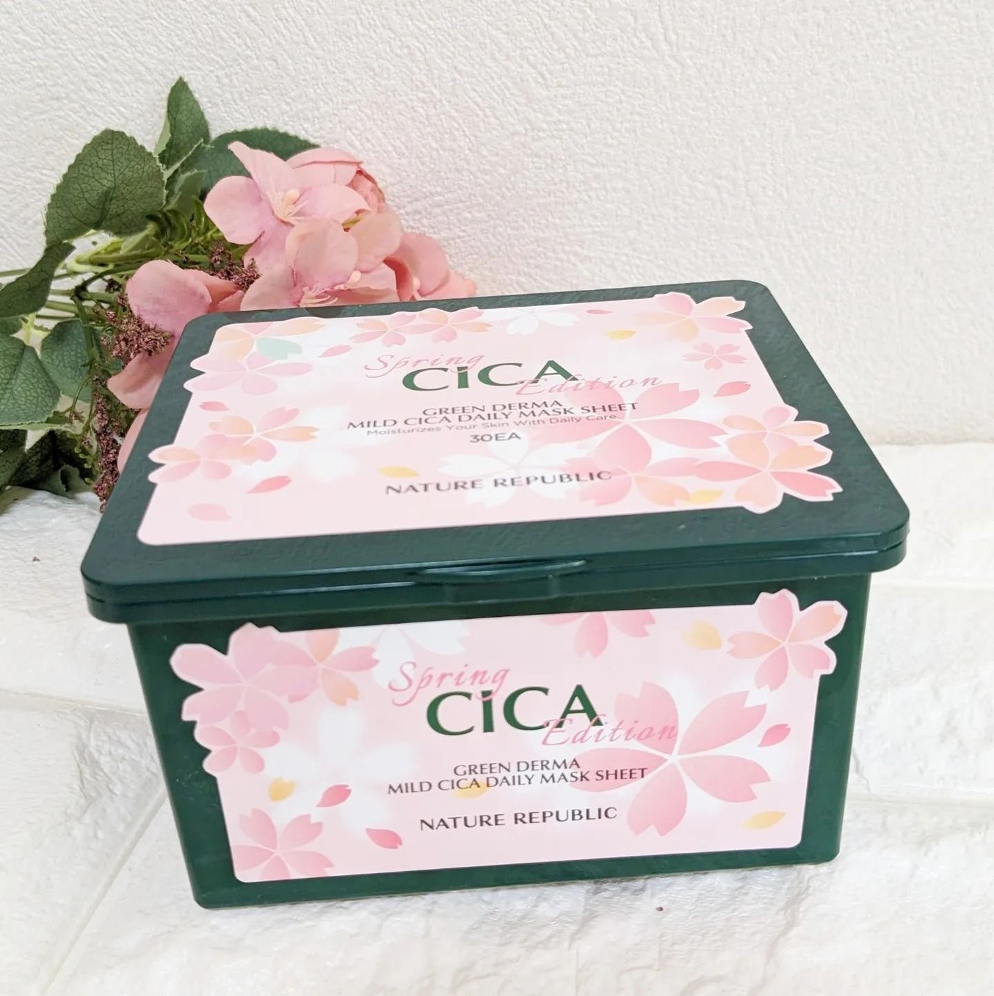 ビタペアCデイリーシートマスク/ネイチャーリパブリック/シートマスク・パックを使ったクチコミ(8枚目)