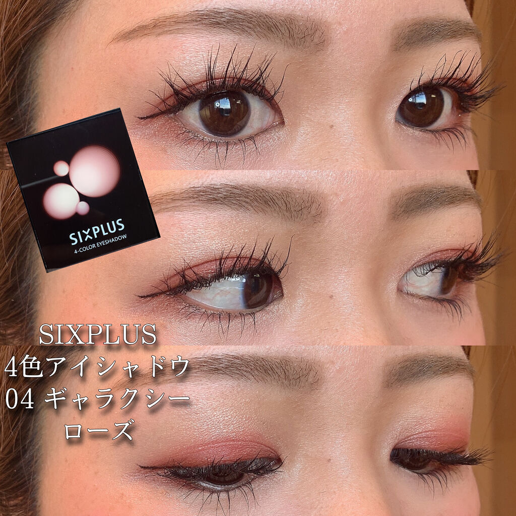 ピンクスクエアデュアルハイライター/CORINGCO/パウダーハイライトを使ったクチコミ（1枚目）