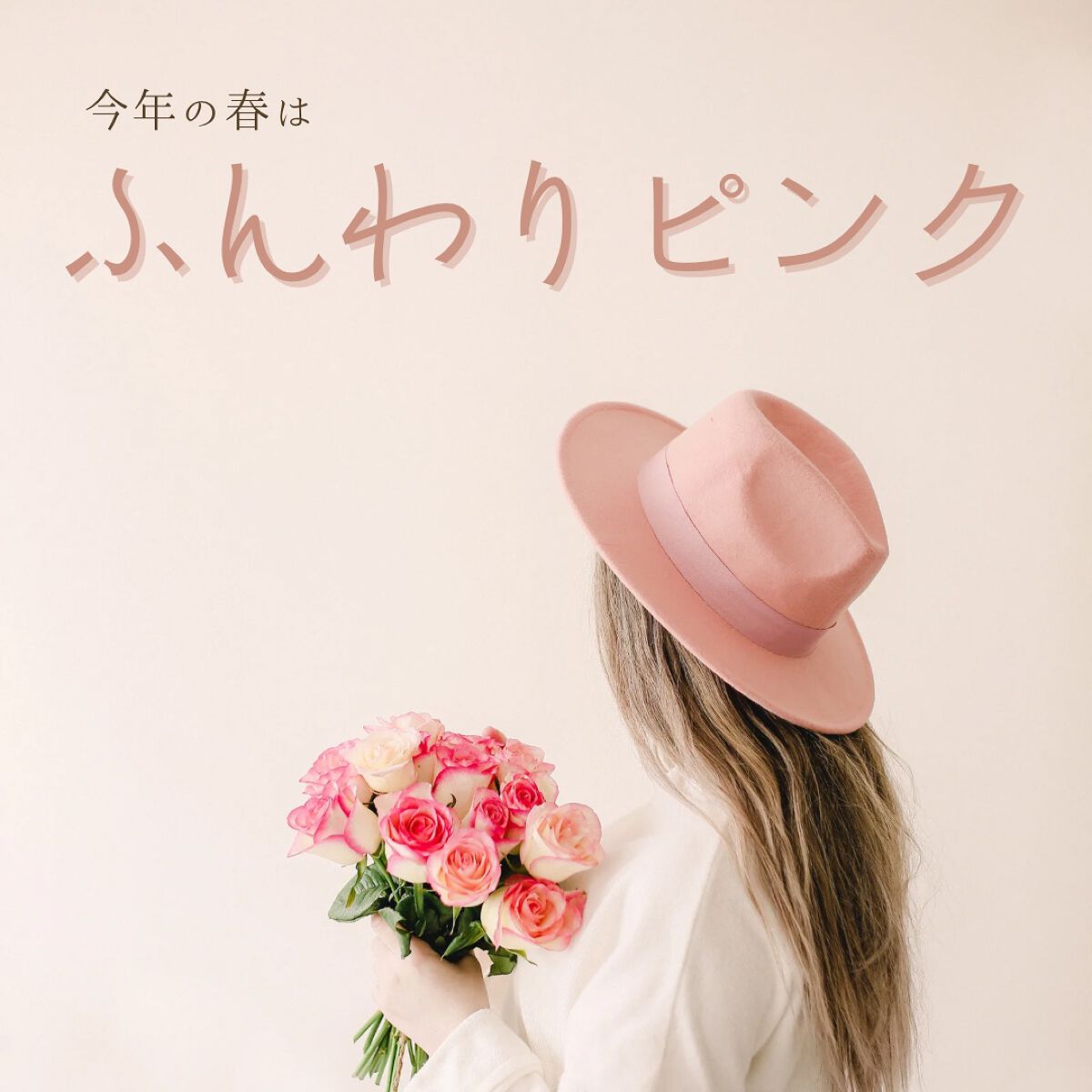 パーフェクトエクステンション マスカラ for カール/D-UP/マスカラを使ったクチコミ（1枚目）