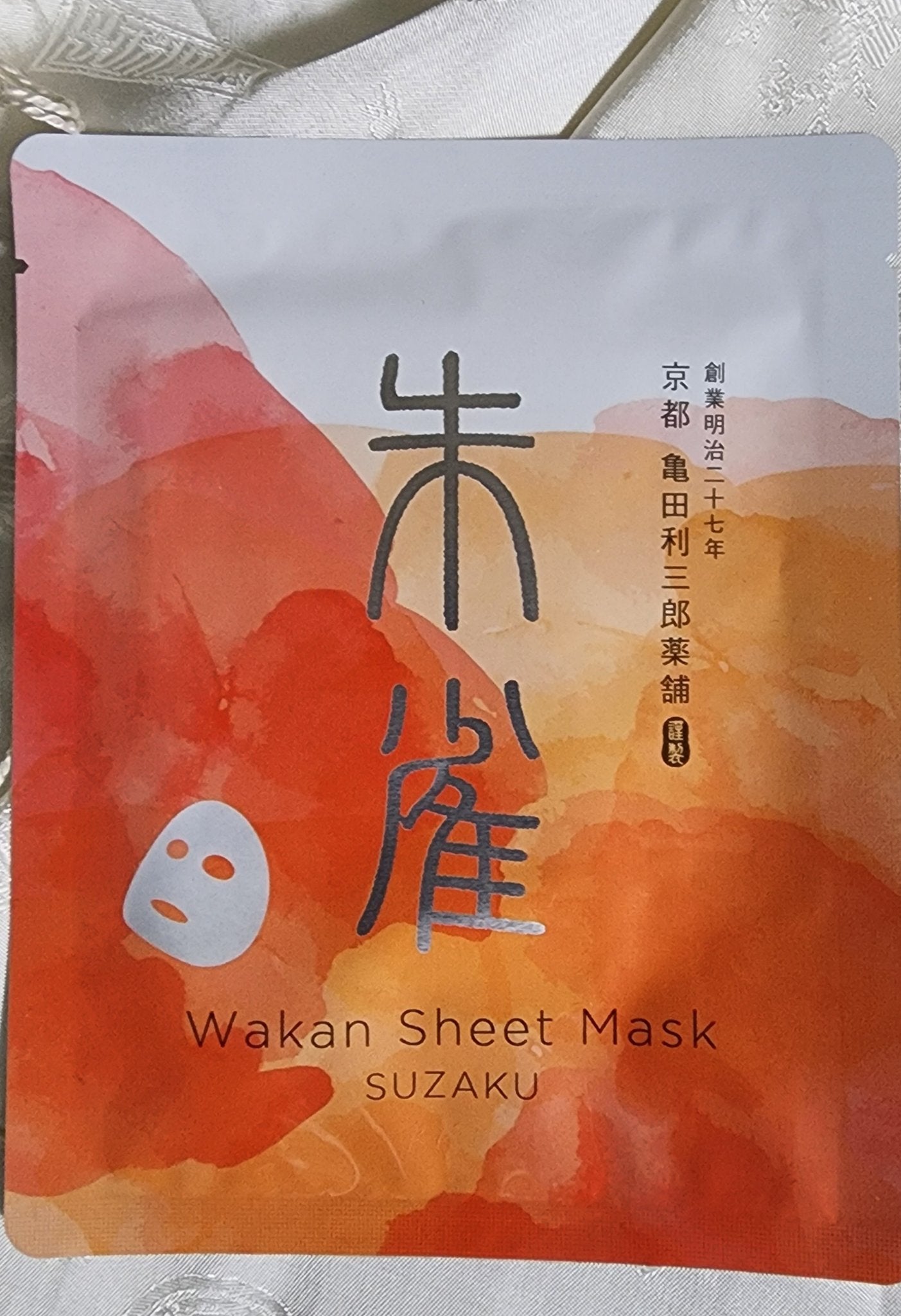 和漢シートマスク 朱雀/亀田利三郎薬舗/その他スキンケアを使ったクチコミ(1枚目)