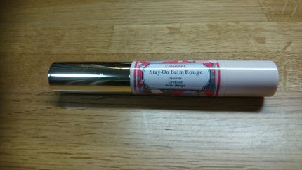 ステイオンバームルージュ/キャンメイク/口紅を使ったクチコミ(1枚目)