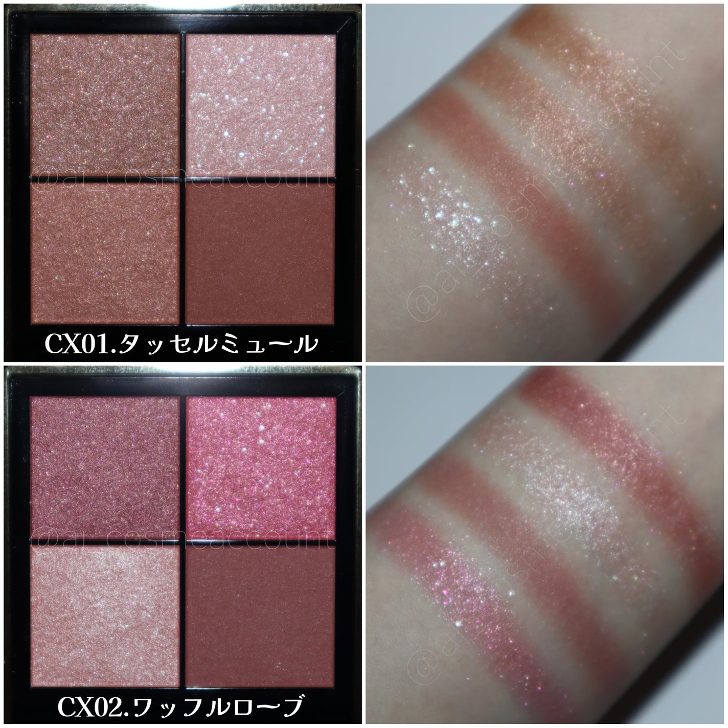 リアルクローズシャドウ/excel/アイシャドウパレットを使ったクチコミ(2枚目)