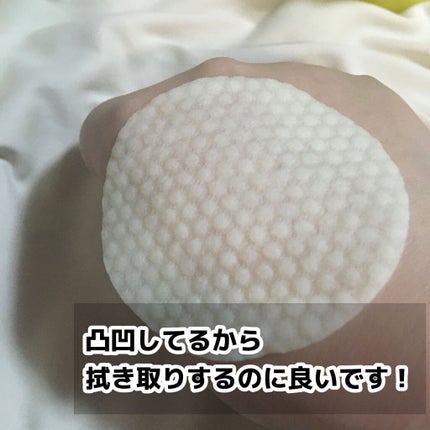 グリーンタンジェリン ビタCダークスポットケアパッド/goodal/トナーパッドを使ったクチコミ(3枚目)