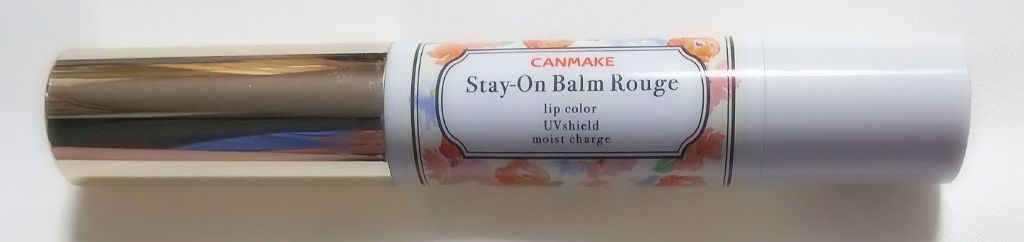 グロウフルールチークス/キャンメイク/パウダーチークを使ったクチコミ(3枚目)