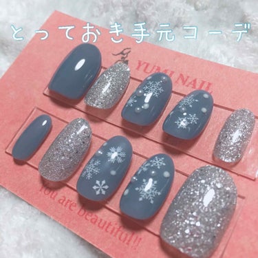 no_no on LIPS 「【💅オーダーメイドのネイルチップ💅】今回はネイルチップ💅です🥳..」（1枚目）