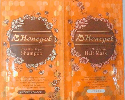 モイスチャーリペア 1dayお試し/ハニーチェ/トライアルキットを使ったクチコミ(1枚目)