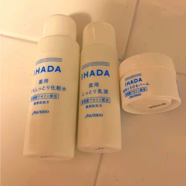 薬用ローション（しっとり）/IHADA/化粧水を使ったクチコミ（1枚目）