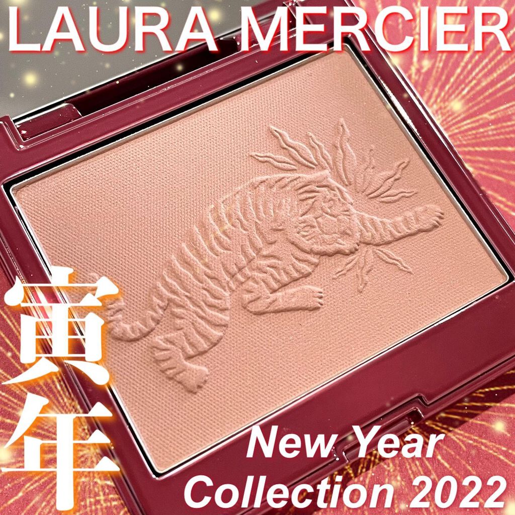 ブラッシュ カラー インフュージョン/ローラ メルシエ/パウダーチークを使ったクチコミ(1枚目)