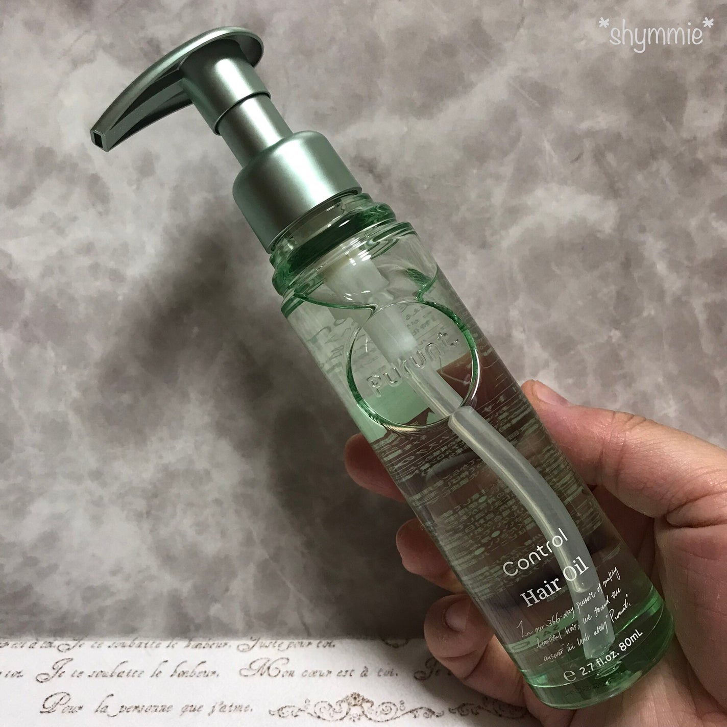 プルント コントロール美容液ヘアオイル/Purunt./ヘアオイルを使ったクチコミ(3枚目)