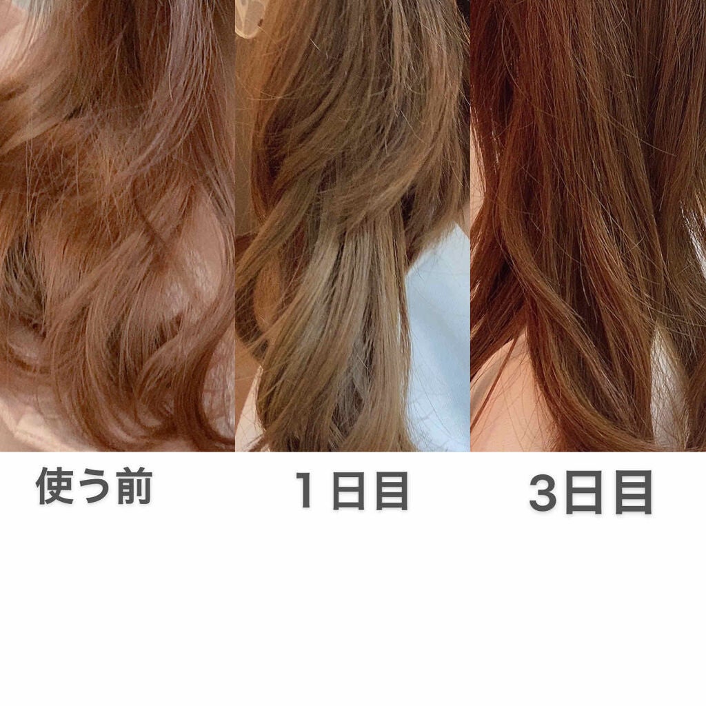 エブリ カラートリートメント/アンナドンナ/ヘアカラーを使ったクチコミ(3枚目)