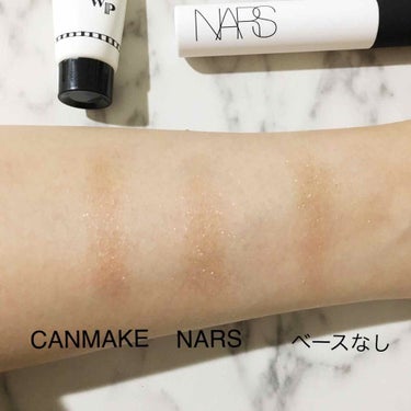 スマッジプルーフ アイシャドーベース/NARS/アイシャドウベースを使ったクチコミ（4枚目）