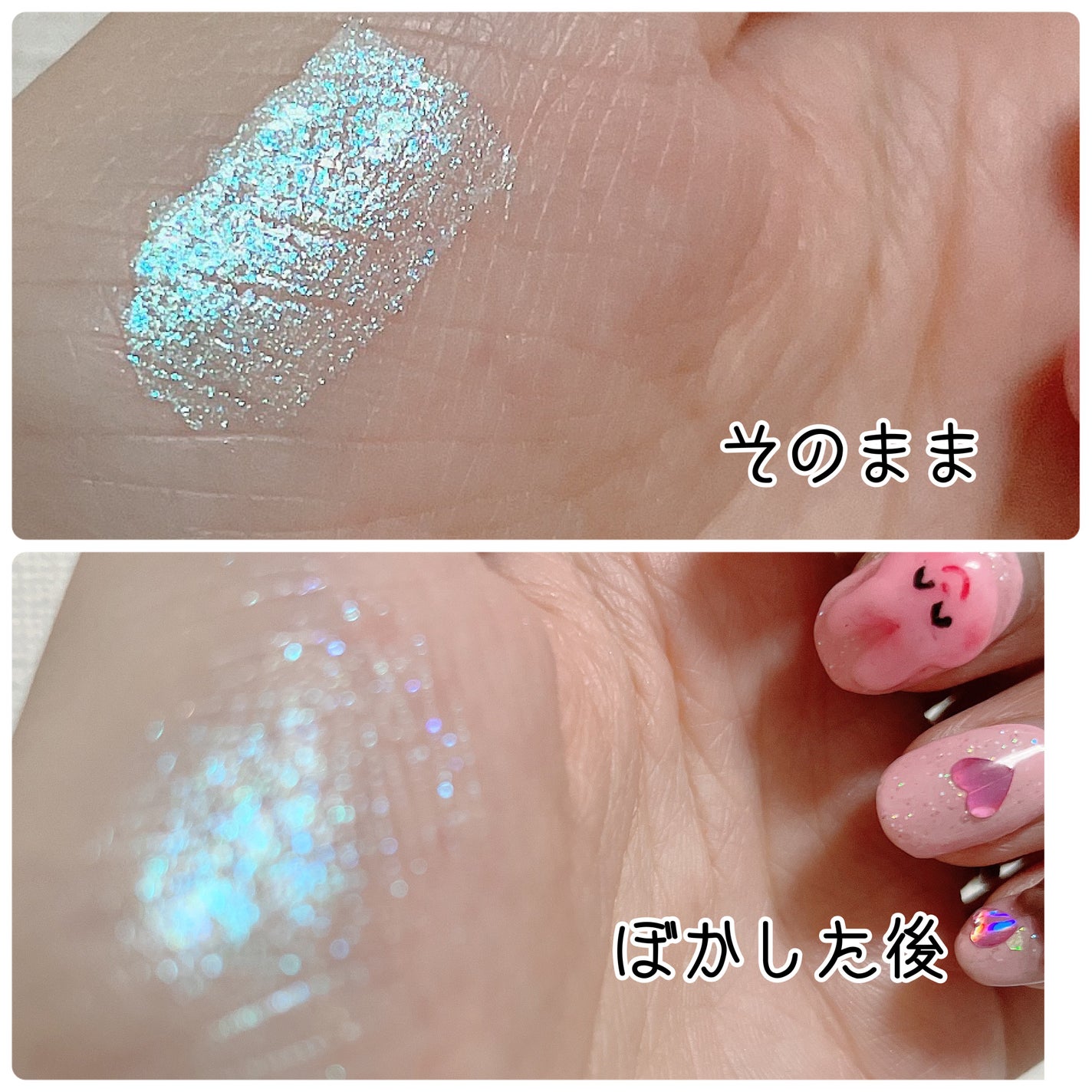 キャビア クローム ヴェイル ライトウェイト リキッド アイカラー/ローラ メルシエ/リキッドアイシャドウを使ったクチコミ(3枚目)