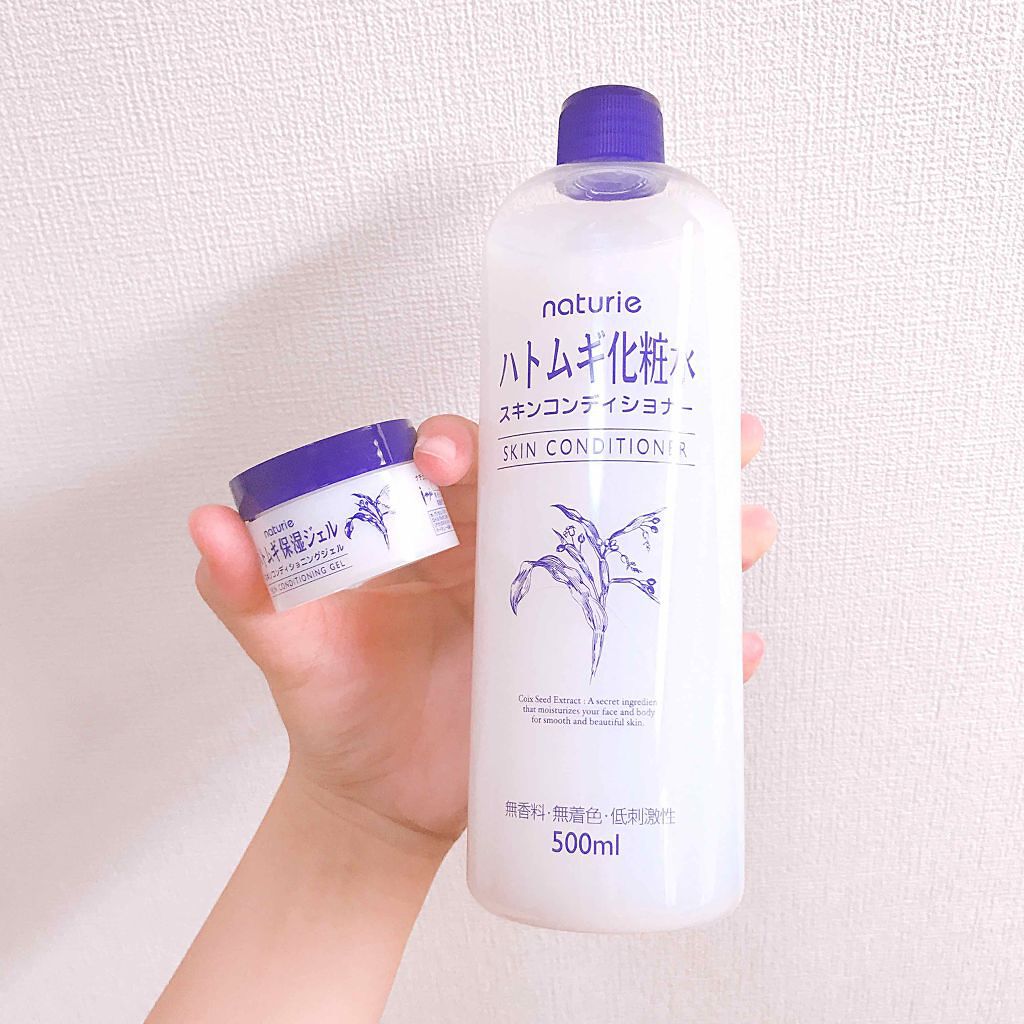 ハトムギ化粧水(ナチュリエ スキンコンディショナー R )/ナチュリエ/化粧水を使ったクチコミ(1枚目)