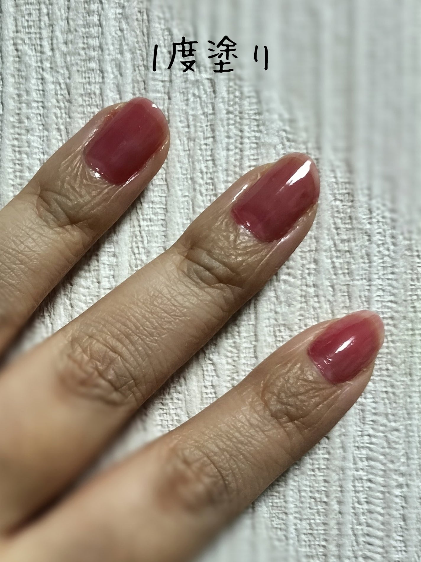 ミニネイル/パラドゥ/マニキュアを使ったクチコミ(2枚目)