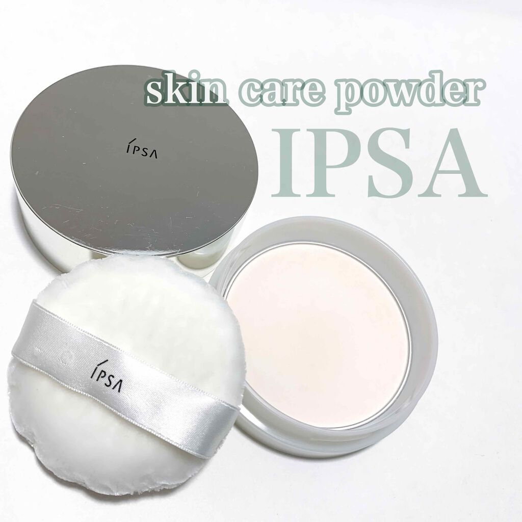 熱販売 イプサ スキンケアパウダー 本体 2個セット i9tmg.com.br