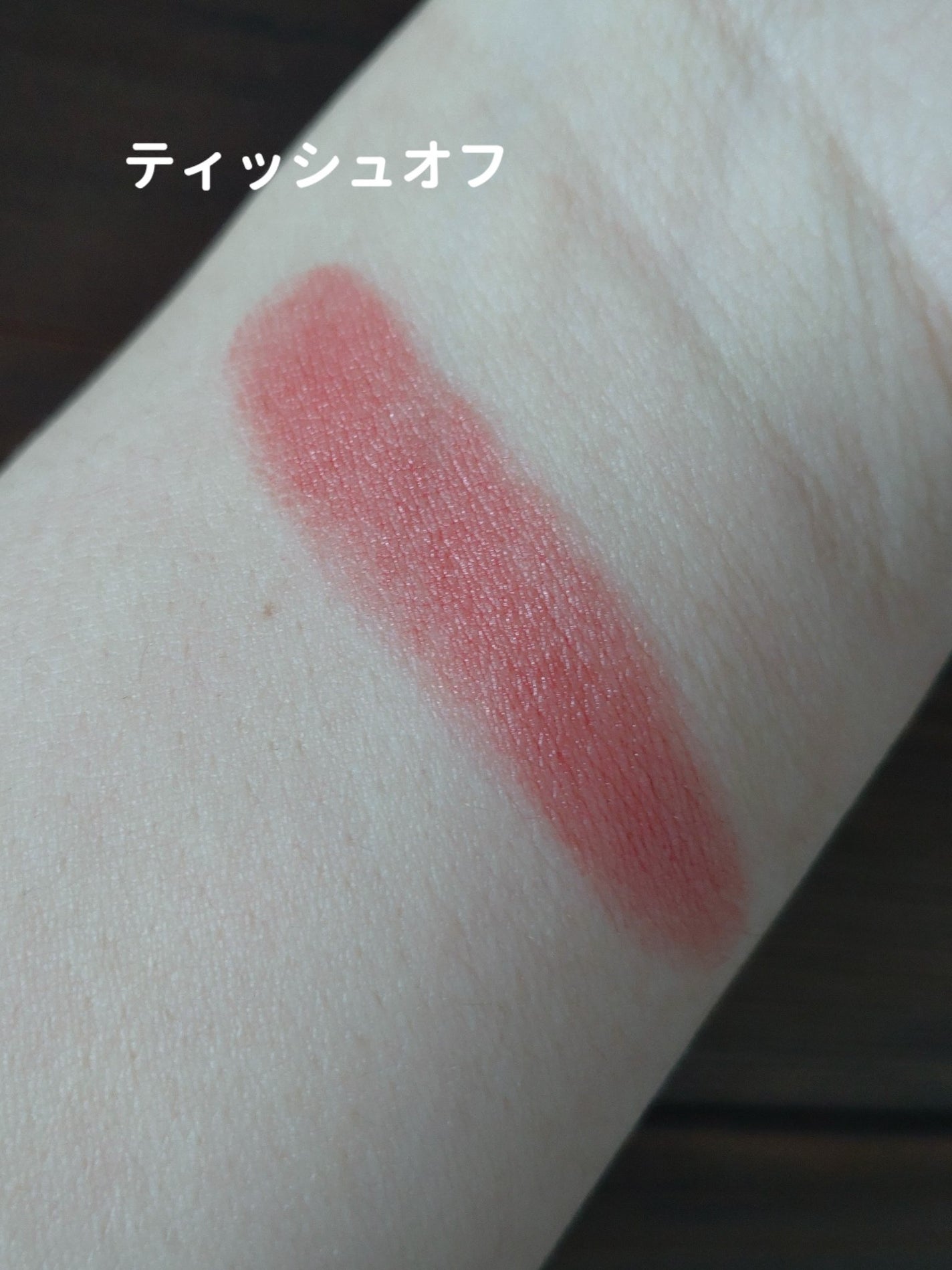 ルージュデコルテ クリームグロウ/DECORTÉ/口紅を使ったクチコミ(5枚目)