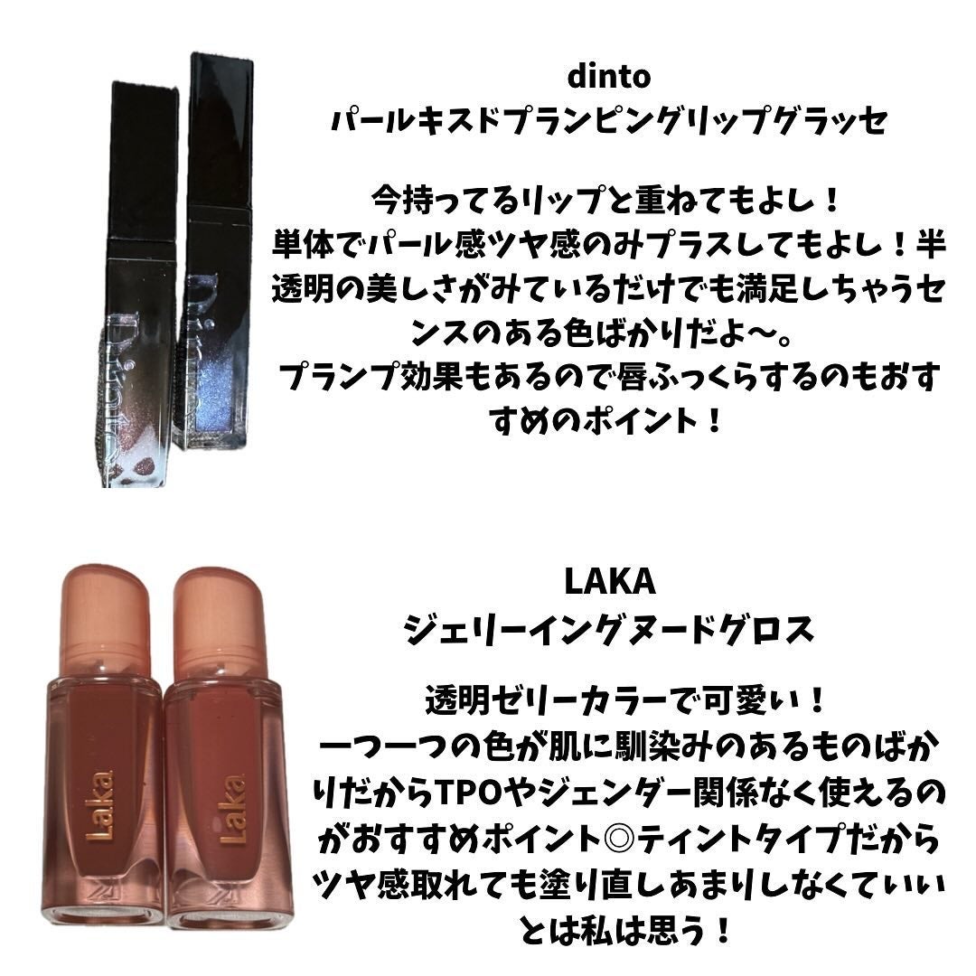 トーンアップUV下地/SELF BEAUTY/化粧下地を使ったクチコミ(2枚目)