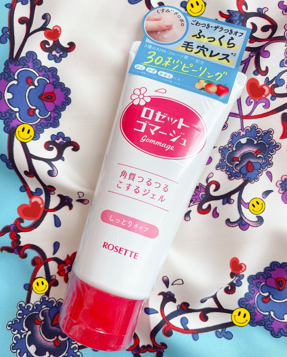 ロゼットゴマージュ モイスト/ロゼット/ピーリングを使ったクチコミ（2枚目）