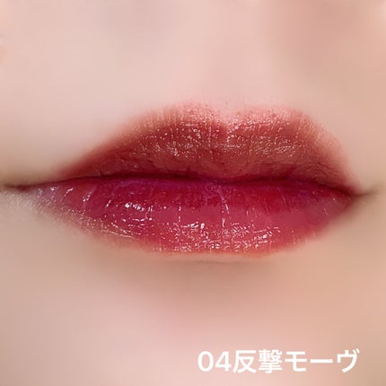 リップアーマー/KiSS/口紅を使ったクチコミ(4枚目)