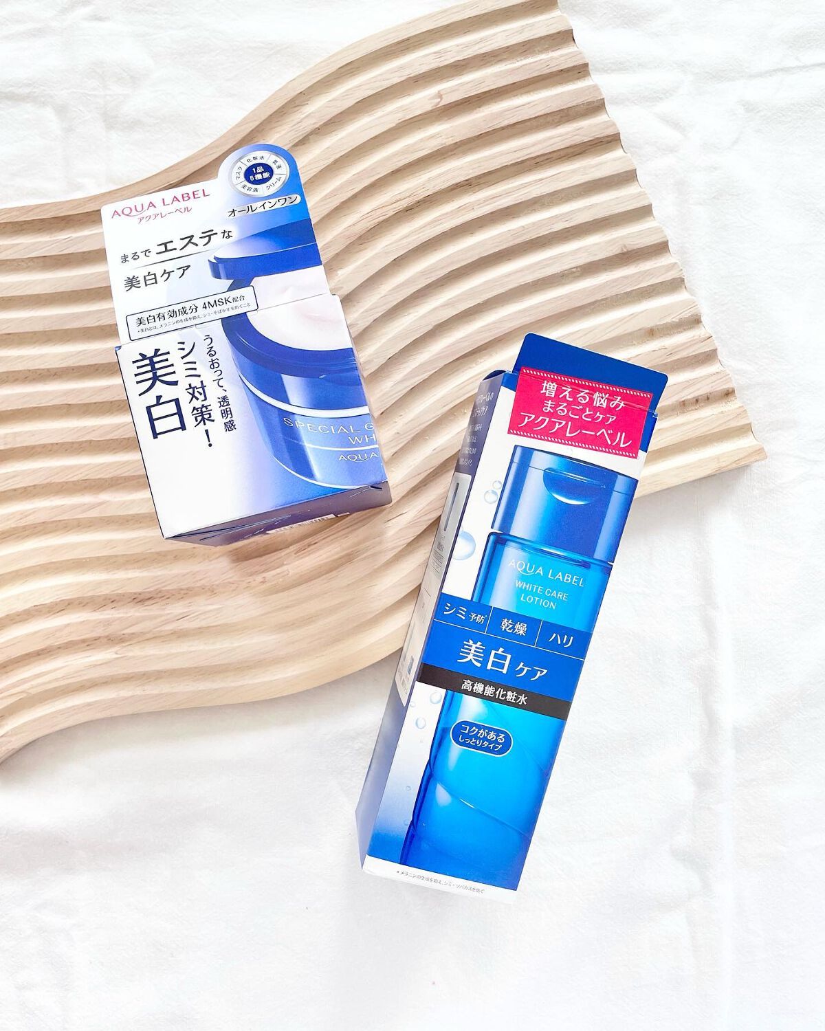 ブライトニングケア ローション RM(医薬部外品)/アクアレーベル/化粧水を使ったクチコミ(8枚目)