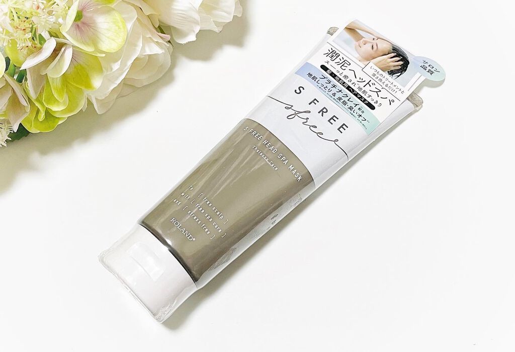 タラソヘッドスパマスク/S FREE/頭皮トリートメントを使ったクチコミ(1枚目)